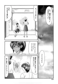 [Ikoma Ippei] Higyaku ~Ikoma Ippei Best Selection~