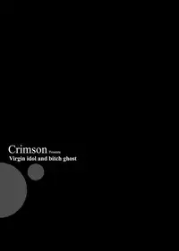 [Crimson] Binkan Idol to Kaikan Ghost Ge [Digital]