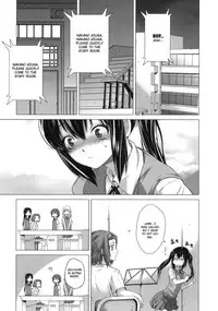 [Kouchaya (Ootsuka Kotora)] She Chain (K-ON!) [English] [CGrascal]