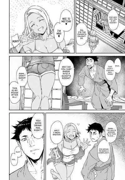 Gokujou Ryojou | The Climax of my Trip