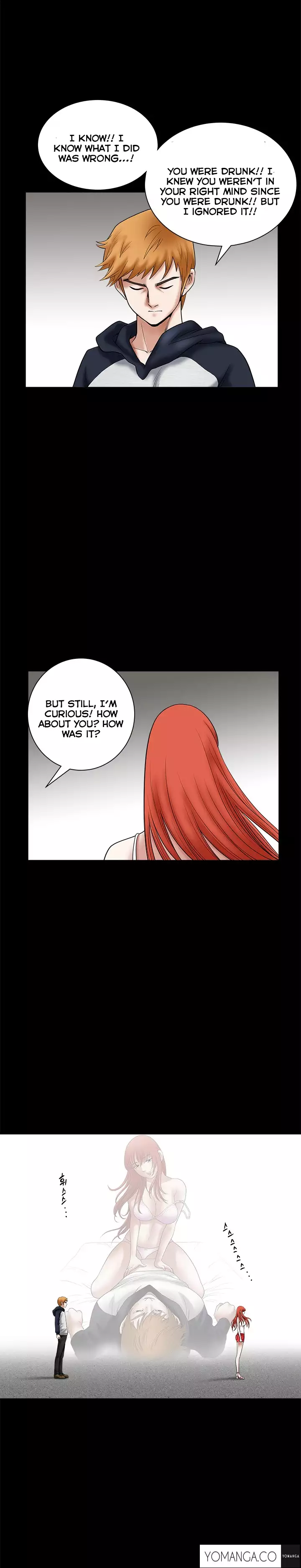 Seduction Ch.1-32
