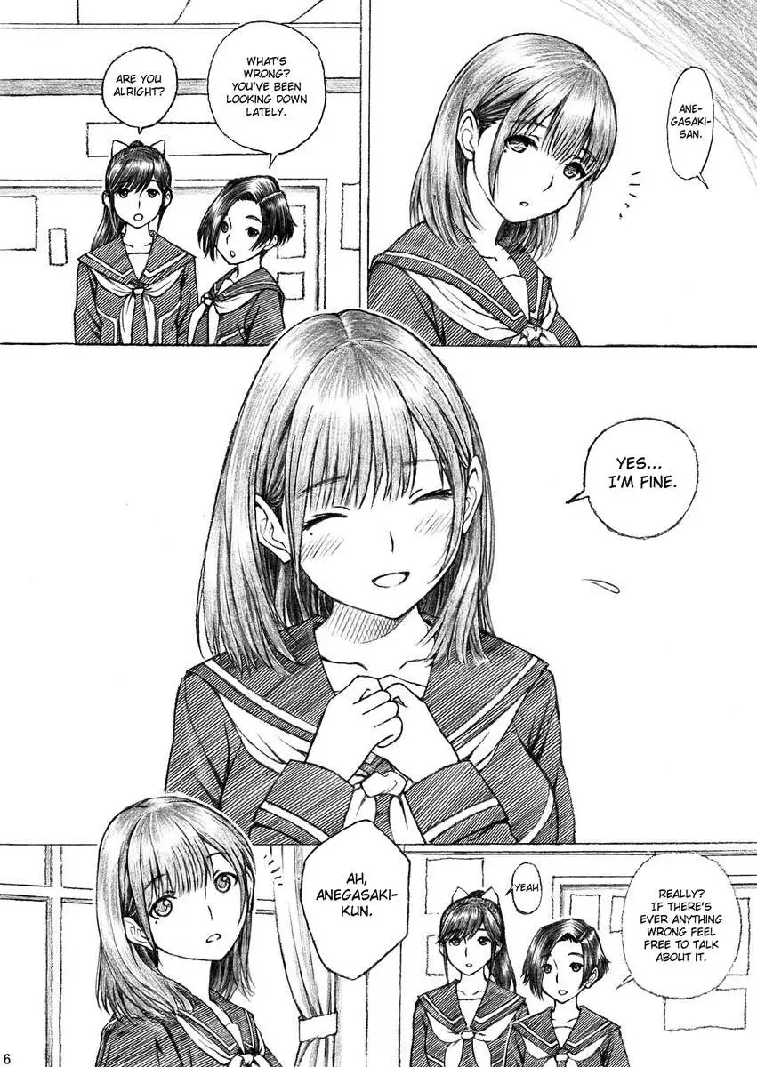 A High School Teacher R*pes Nene-san from Love Plus! 2
