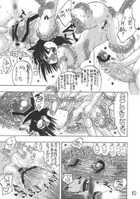 [Senbon Knock Zadankai] LOVE PHANTOM (Negima!)