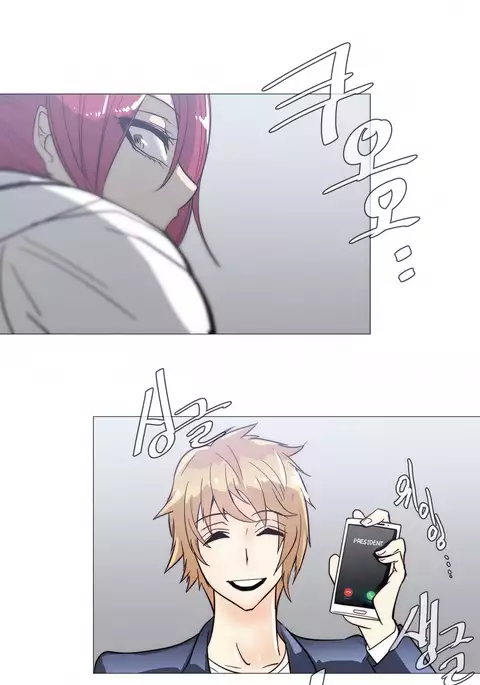 Household Affairs Ch.1-52