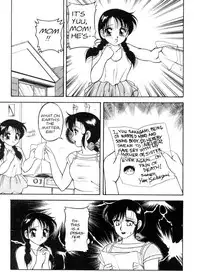 [Ogami Wolf] Super Taboo 9 [English]