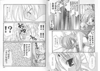 [Anthology] Girls Parade Special (Final Fantasy 7)