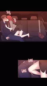 Miss Mystic Ch.1-16 (English) (Ongoing)