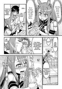 [Anthology] Bessatsu Comic Unreal Monster Musume Paradise Vol. 2 [English] [Digital]