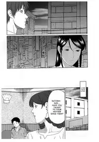 [Takasugi Kou] Ingi no Hate 2 [English] [desudesu]