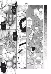 Massive - Gay Manga and the Men Who Make It [Eng]