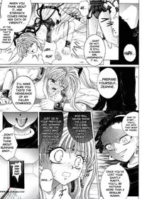 [Cyclone (Reizei, Izumi)] Rogue Spear 3 (Kamikaze Kaitou Jeanne) [English] {Saha}