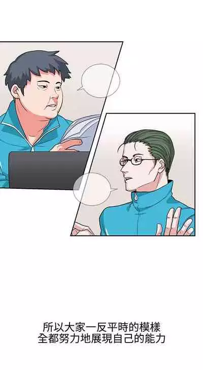奴家思想 1-60