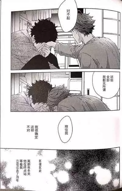 えろほん