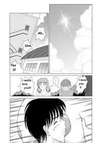 [Sakuraba Jouichirou] Great Breast Miyuki [English] {bewbs666}