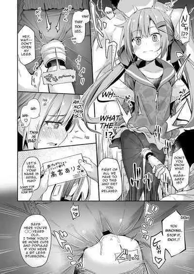 Osanpo Shiyou! Arisa Hen | Let's Take A Walk!