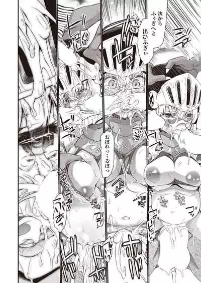 COMIC AUN 2019-12