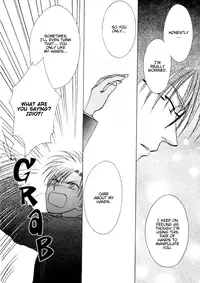 Electric Hands (Zaou Taishi) English