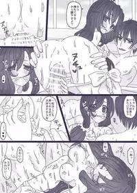 [Denjarasu Yamada] 水着回