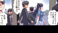 [Hicoromo Kyouichi] Delusion Recorder