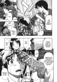 Mesubuta Kuragari no Nikukai