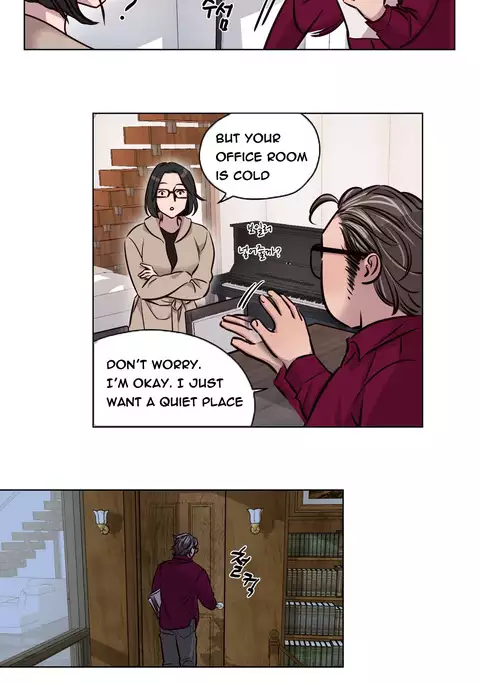 Atonement Camp Ch.1-46