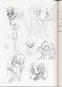 (C62) [Renrendou (Gayarou)] Escaper! (Ragnarok Online)