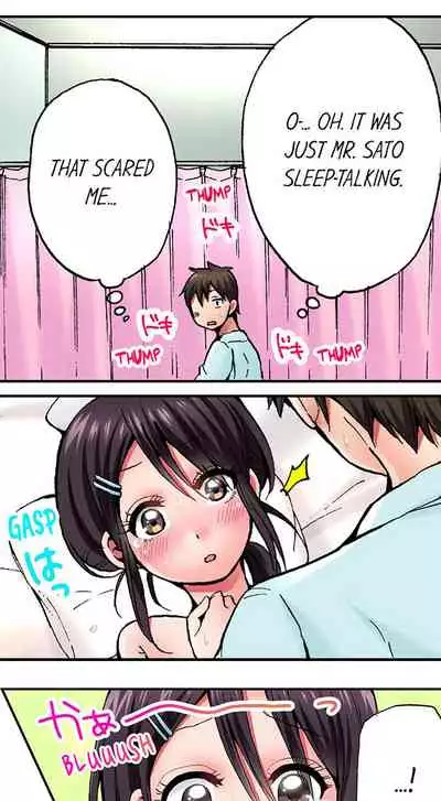 Pranking the Working Nurse Ch.10/?