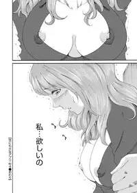 WEB Bazooka Vol.10