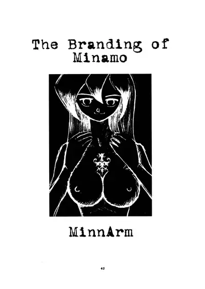 Momo-An Volume 11