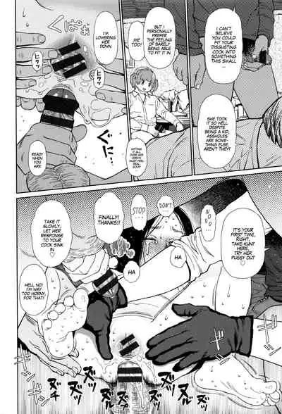 Implicity Ep.01-3