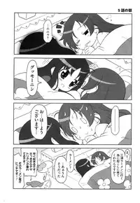 [Anthology] Cure Bitch HC Heartcatch