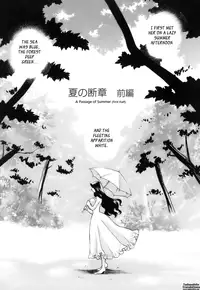 [Yukiyanagi] Miniskirt Alliance Ch. 1-9 [English] {Tadanohito}