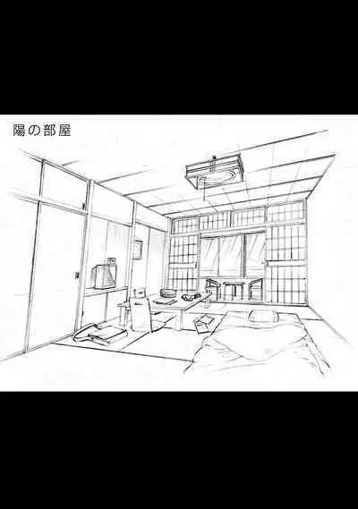 Hirugao 3
