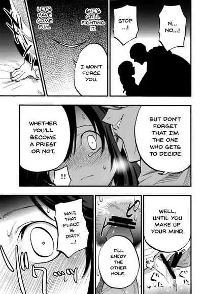 AcoPri Monogatari Soushuuhen