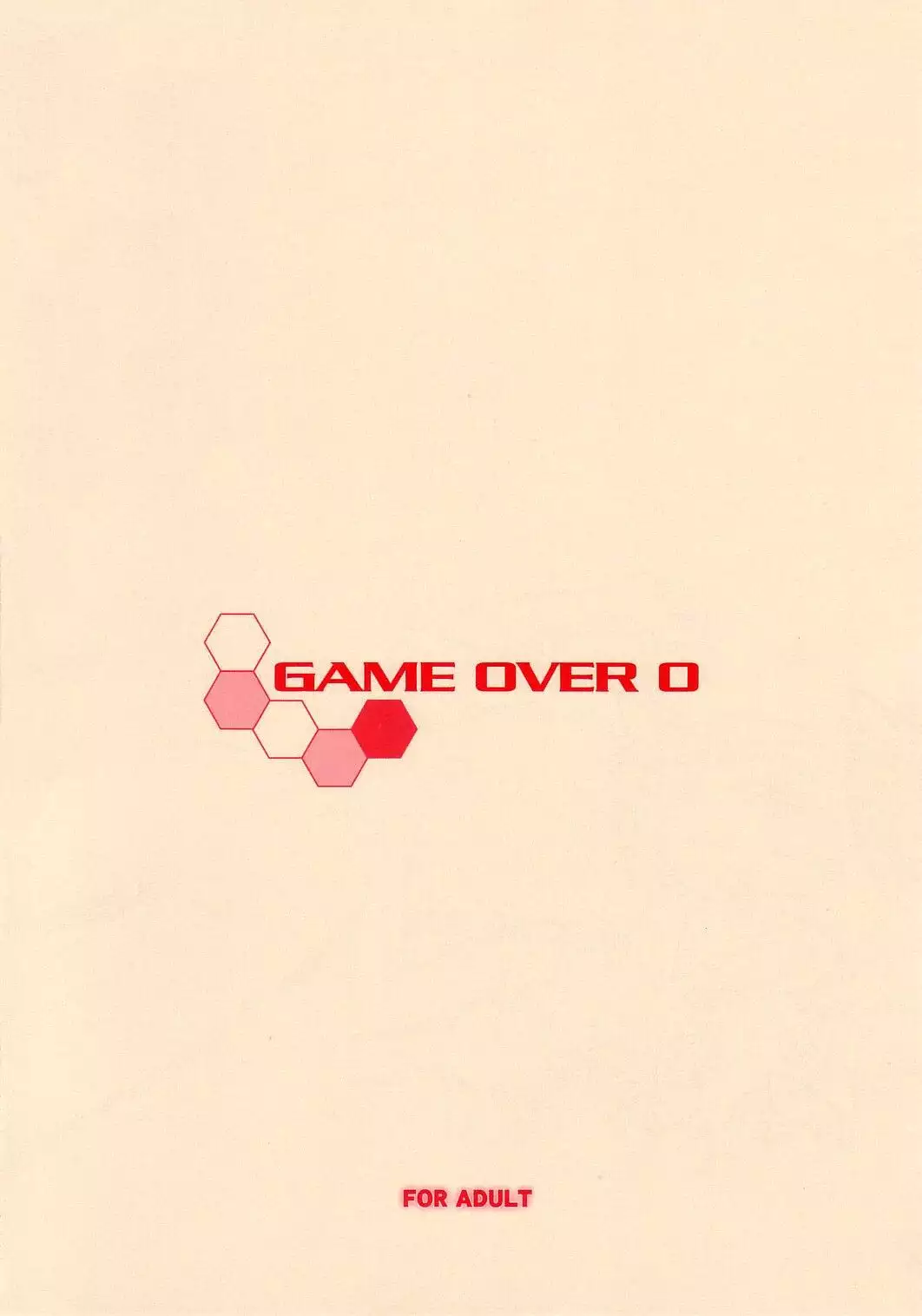 Game Over 0