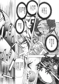 [MARO] Ability 4