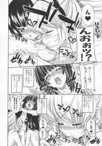 (C79) [Senya Sabou (alpha-Alf Layla)] ASL01・02・03PLUS