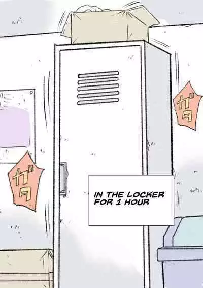 [Tetsuya] Akira 2