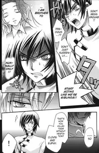 animax r2 (Code Geass)