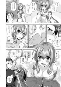 COMIC Unreal 2016-10 Vol. 63