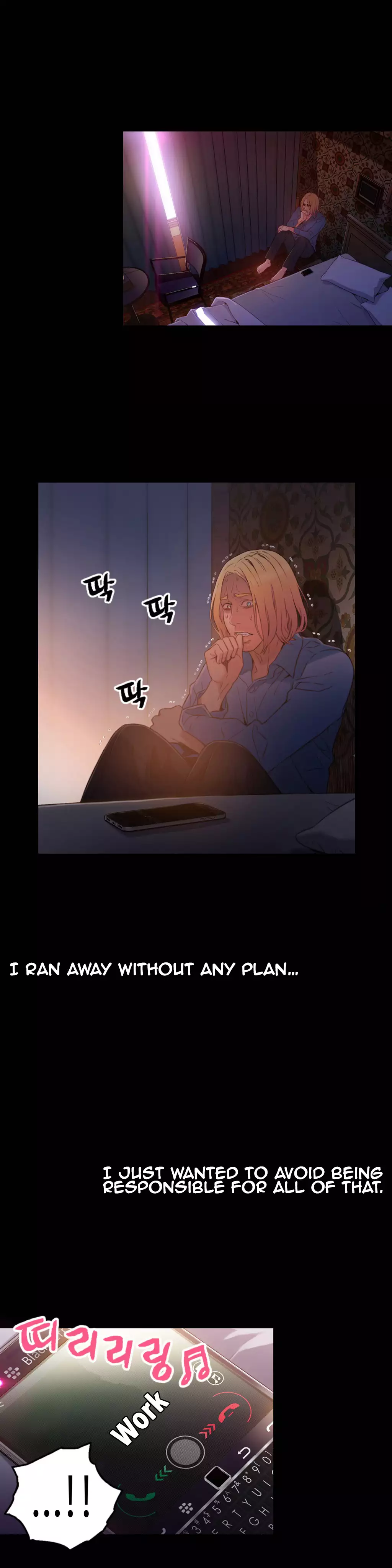 Sweet Guy Ch. 1-47