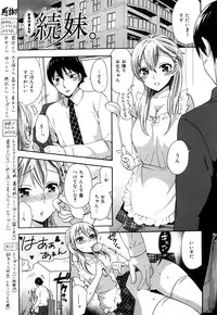 [Kuon Michiyoshi] Momoiro-Tayunism