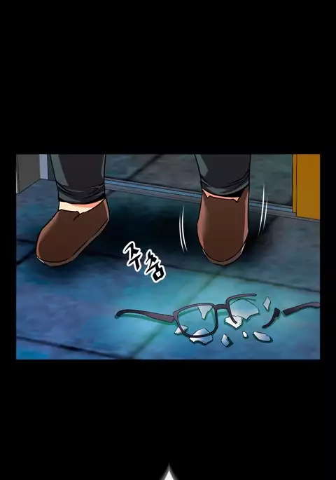 Love Parameter Ch.1-69