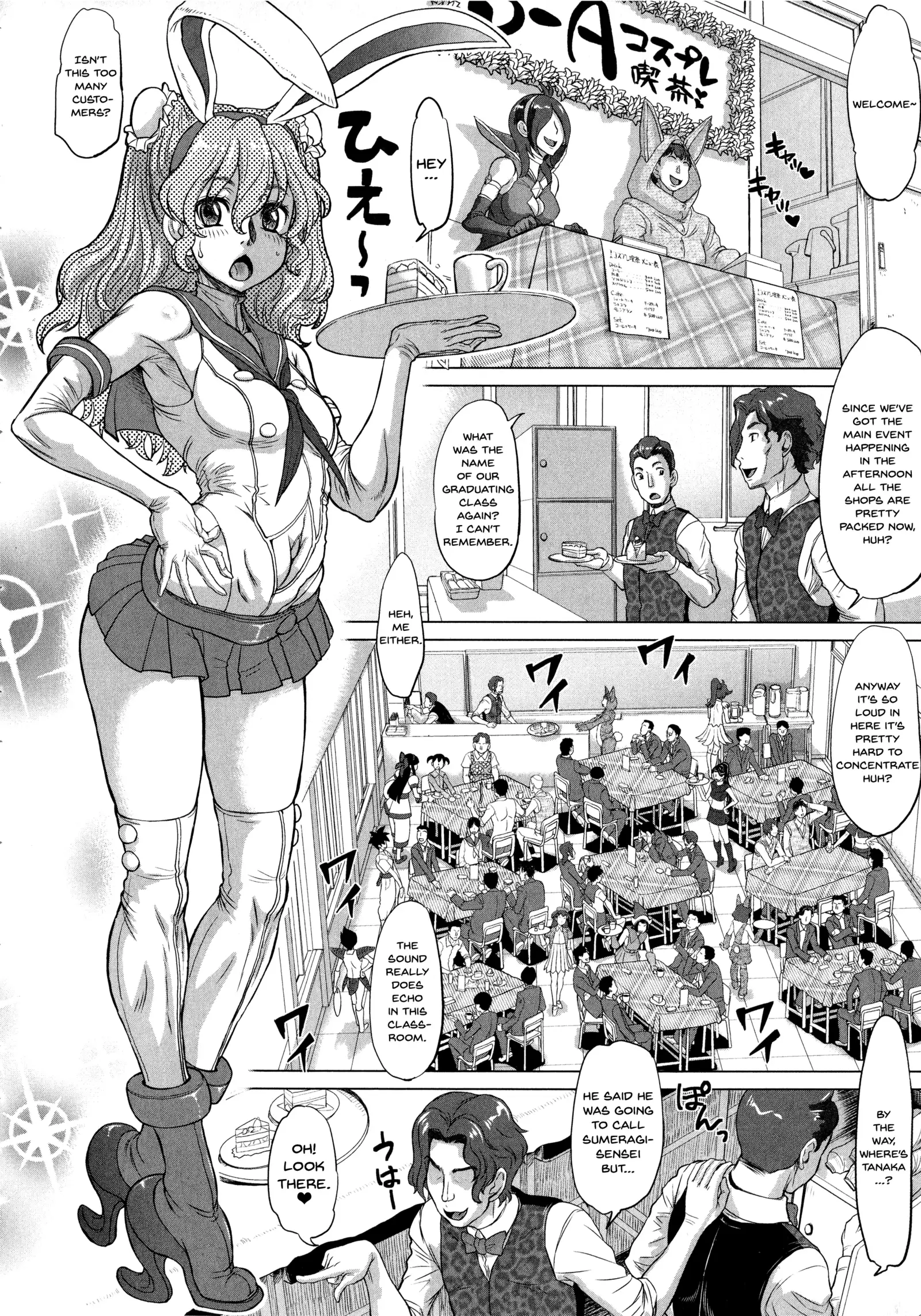 Negative Kanako-sensei Ch. 1-5