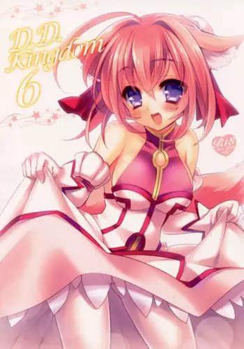(C87) [hlz (Sanom)] D.D.Kingdom6 (DOG DAYS)