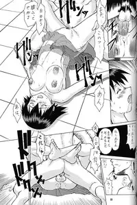 (CR31) [Tsurikichi Doumei (Various)] Nan Demo-R Ken (Various)