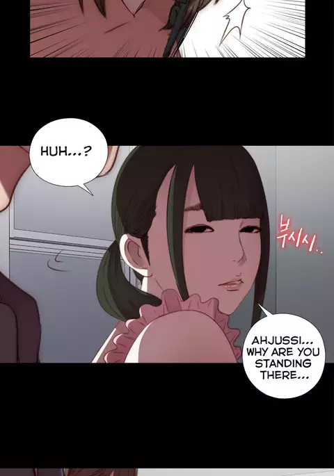 Girl Next Door Ch.1-23