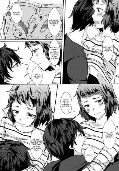 Onegai Teacher | Please, Teacher