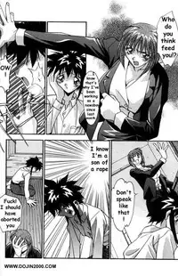 Female Toilet [eng]