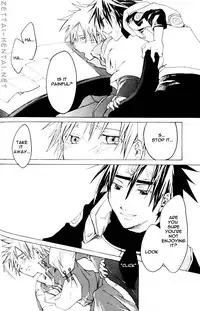 Hide and game